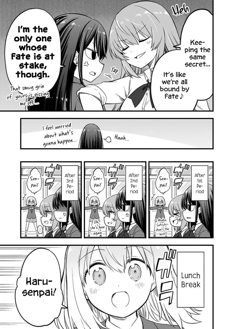 haru_no_regista_2a_7