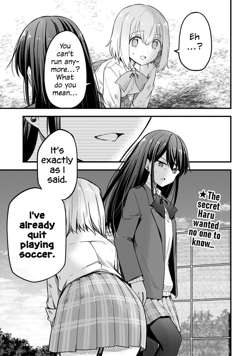 haru_no_regista_3a_1