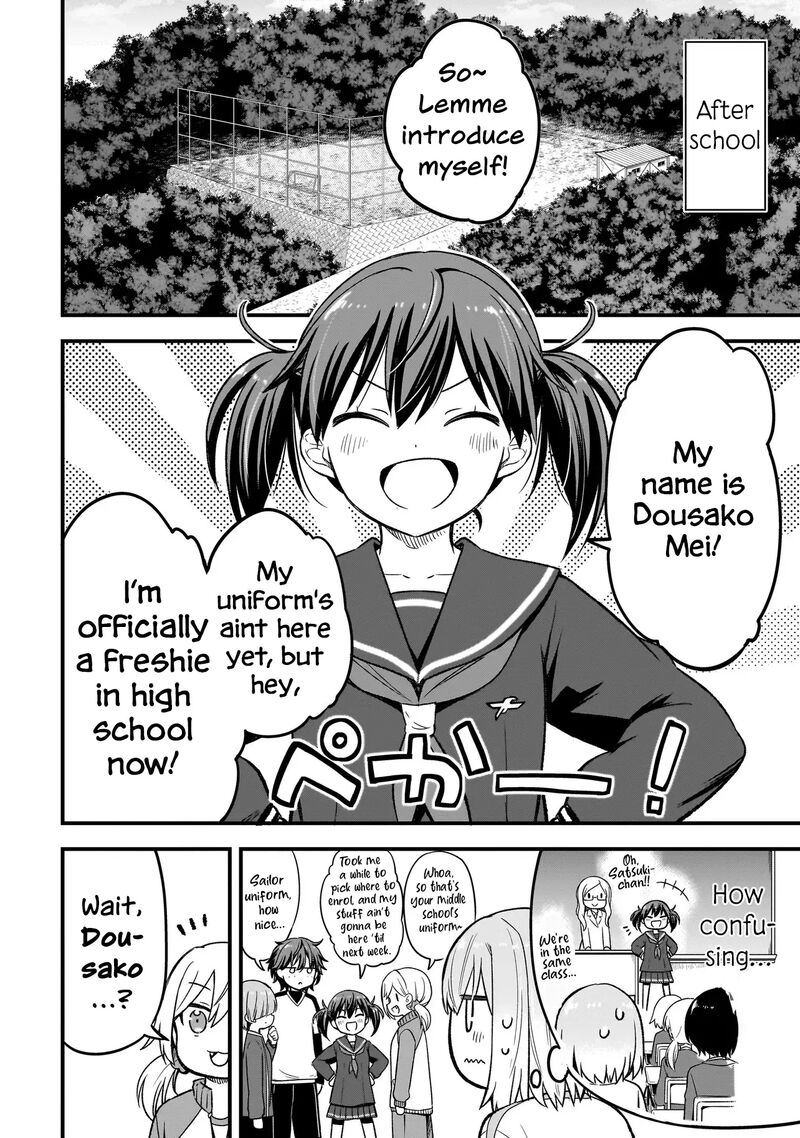 haru_no_regista_3a_20