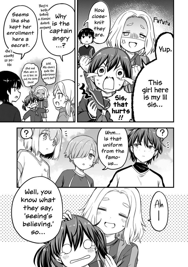 haru_no_regista_3a_21