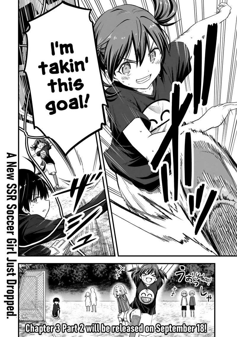 haru_no_regista_3a_24