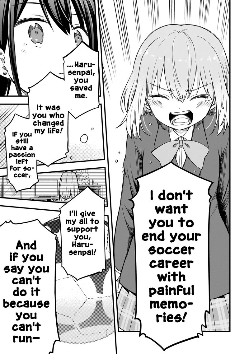 haru_no_regista_3b_17