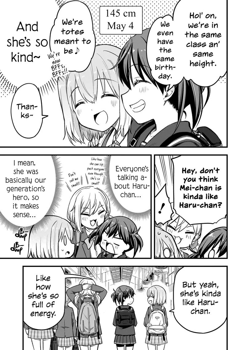 haru_no_regista_3b_3