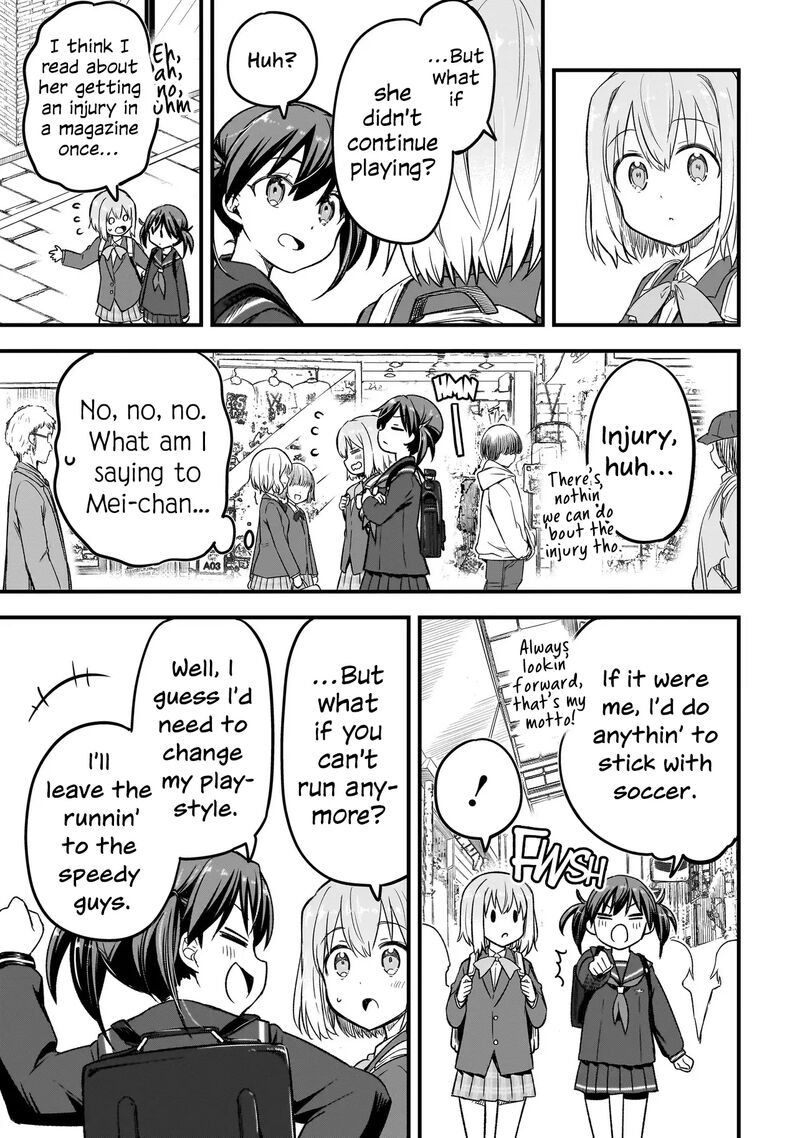haru_no_regista_3b_5