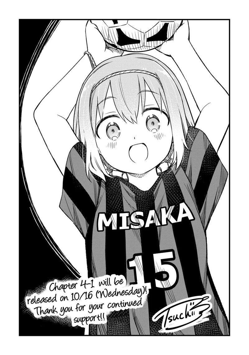 haru_no_regista_3e_1