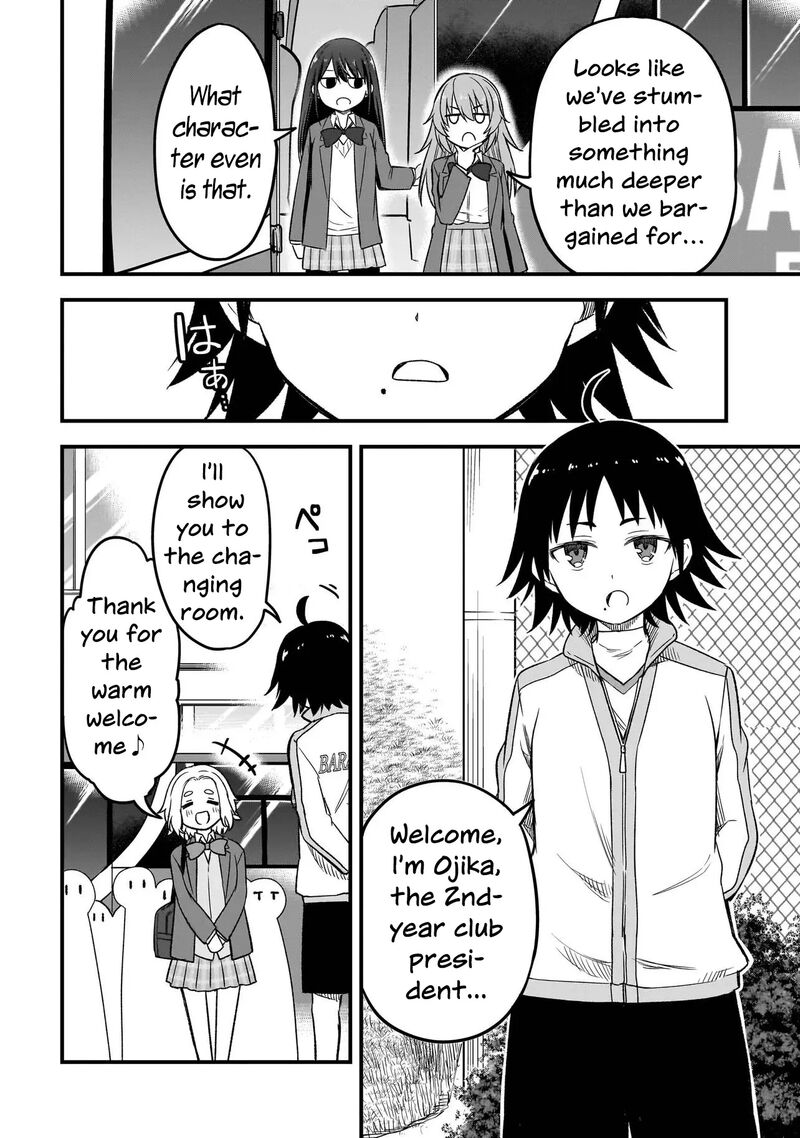 haru_no_regista_4a_14
