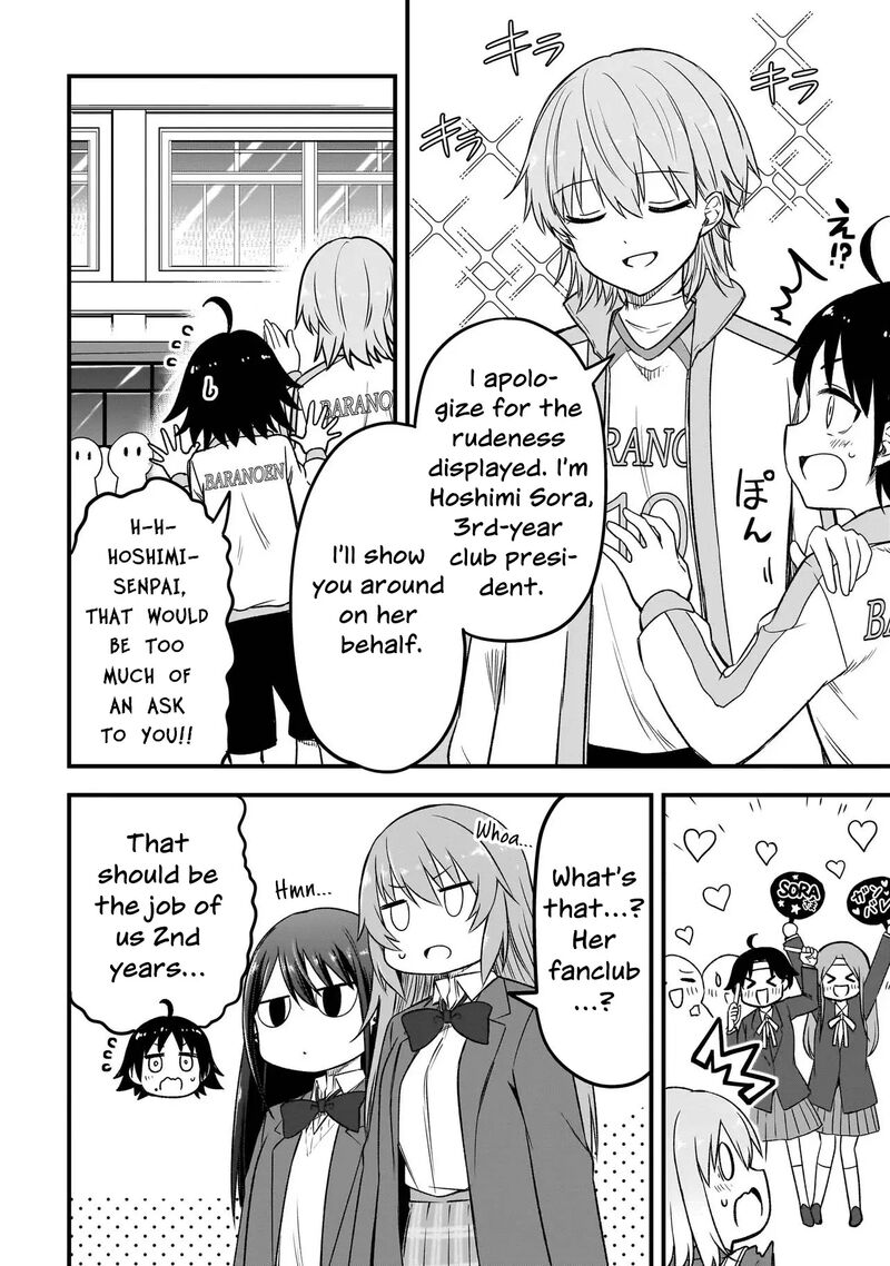 haru_no_regista_4a_16