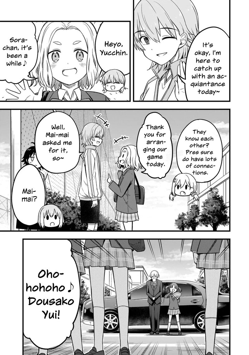 haru_no_regista_4a_17