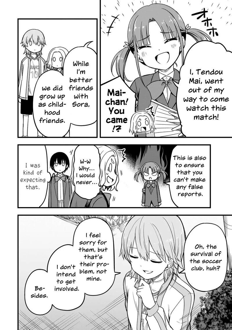haru_no_regista_4a_18