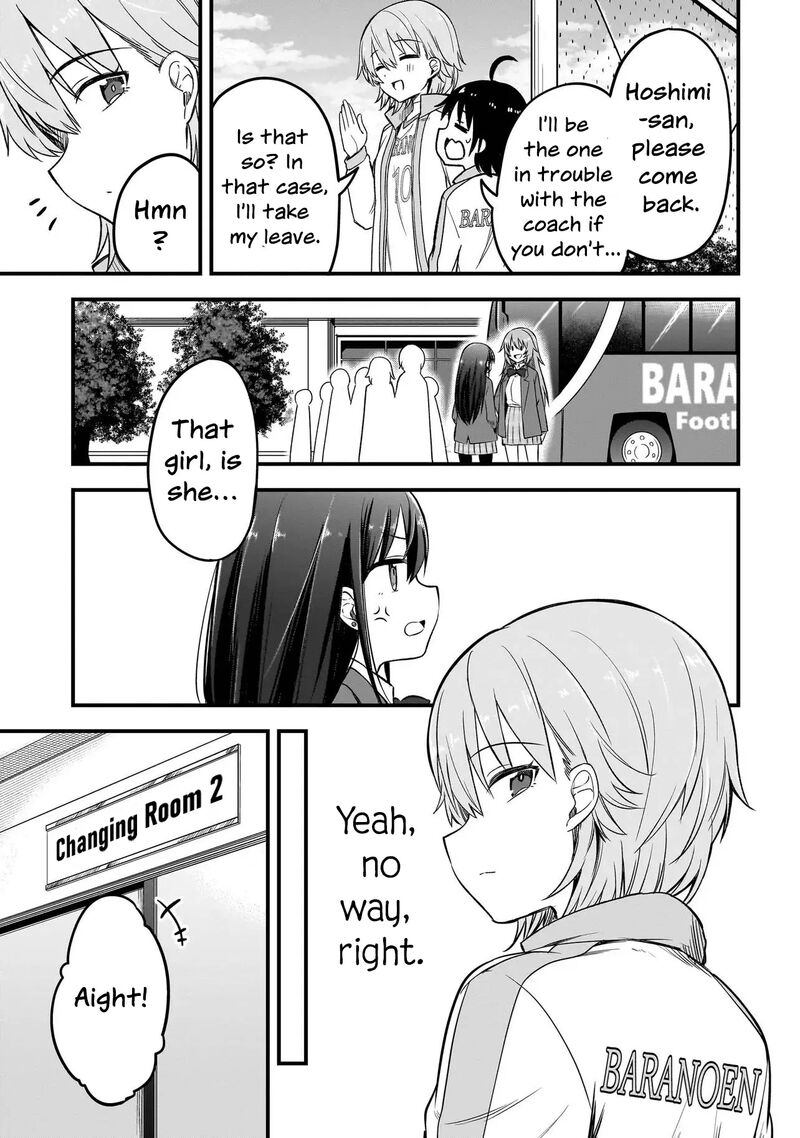 haru_no_regista_4a_21