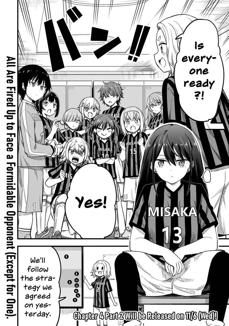 haru_no_regista_4a_22