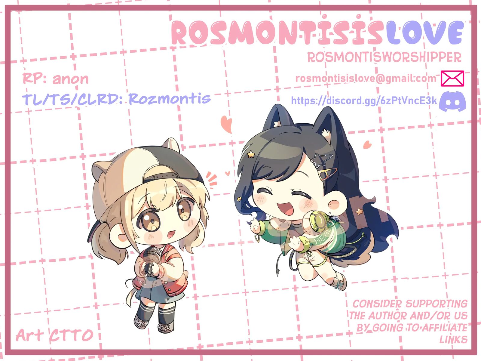 haru_no_regista_4a_23