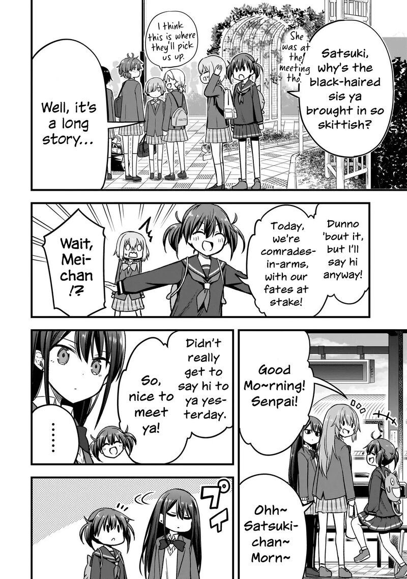 haru_no_regista_4a_4