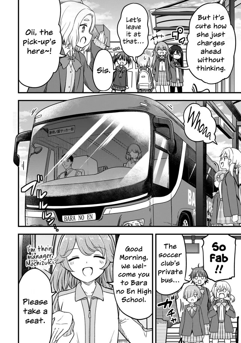 haru_no_regista_4a_6