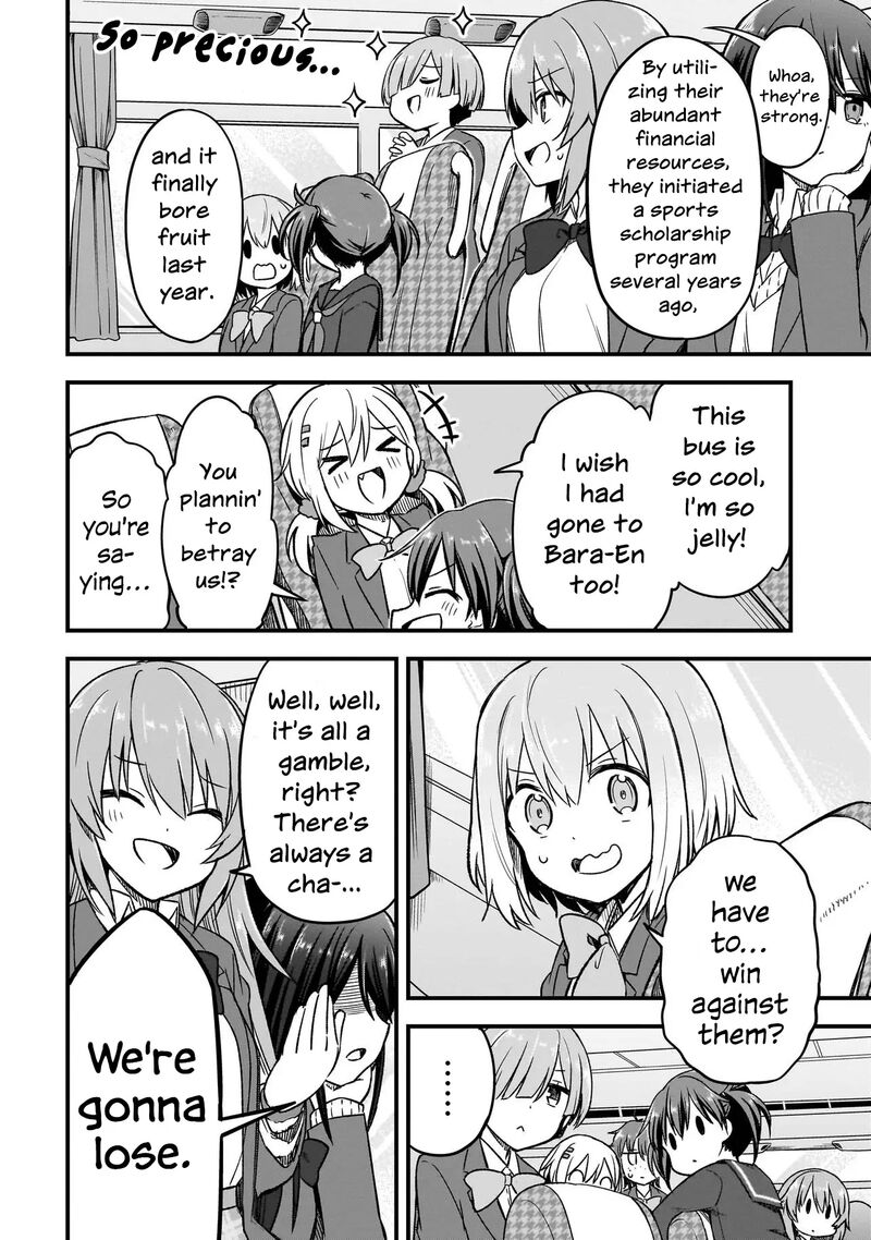 haru_no_regista_4a_8
