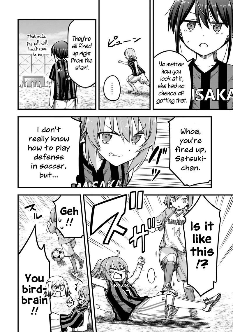 haru_no_regista_4b_12
