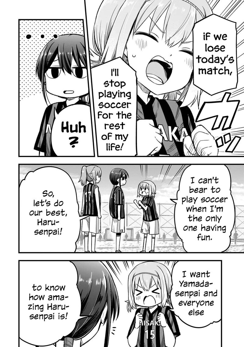 haru_no_regista_4b_6