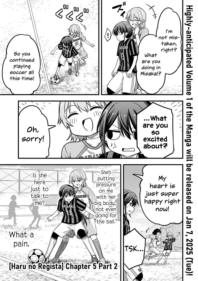 haru_no_regista_5b_1