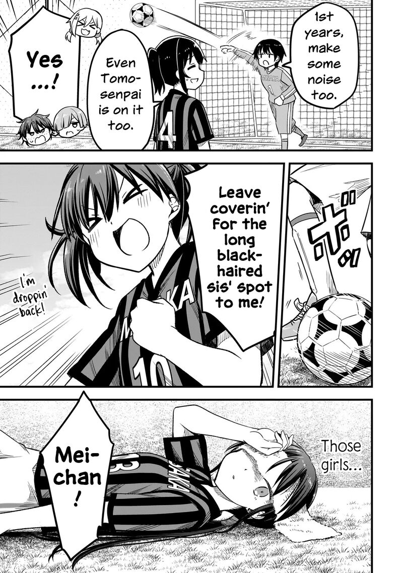 haru_no_regista_5b_17