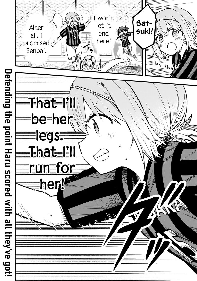 haru_no_regista_5b_18