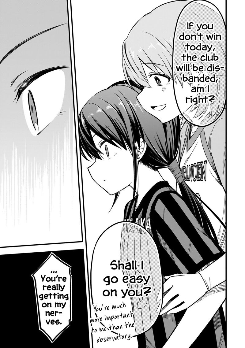 haru_no_regista_5b_3
