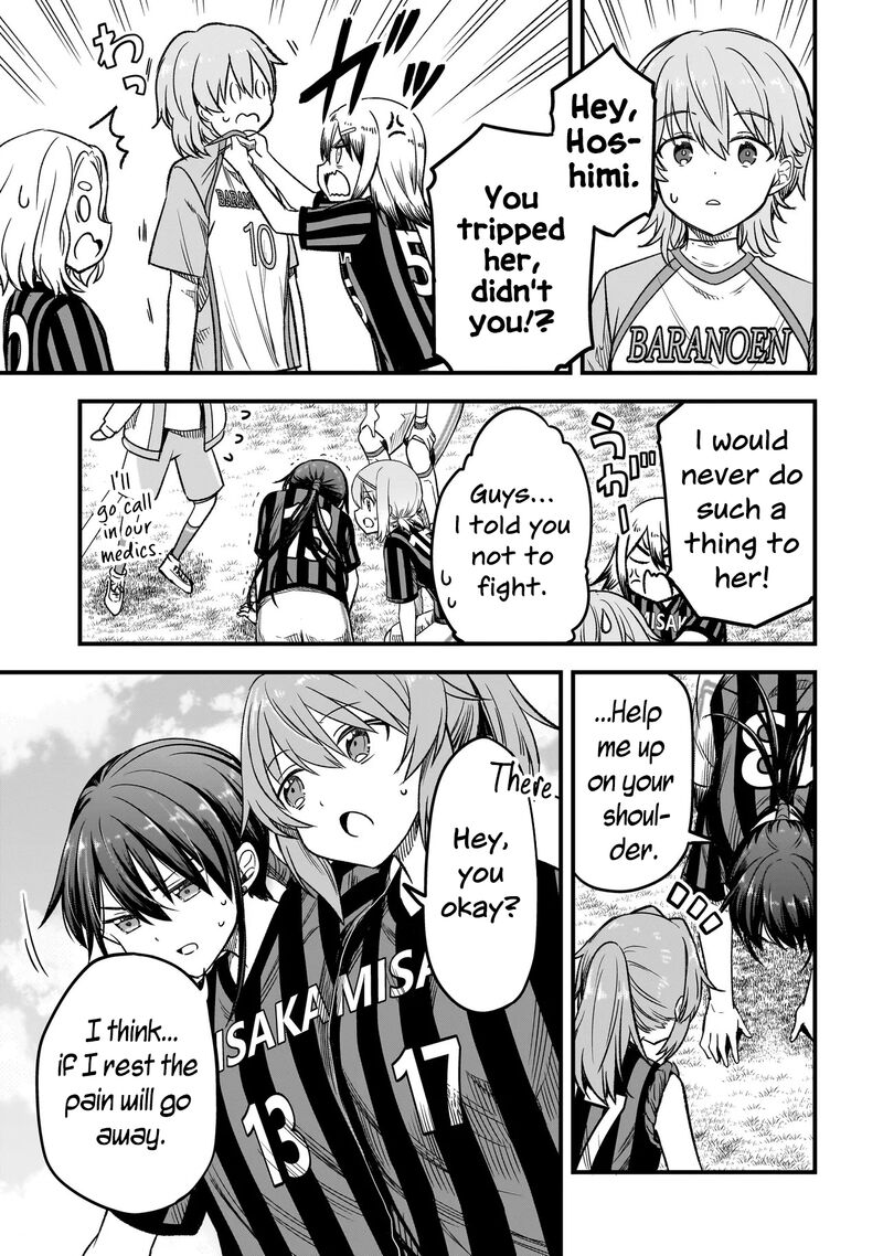 haru_no_regista_5b_9