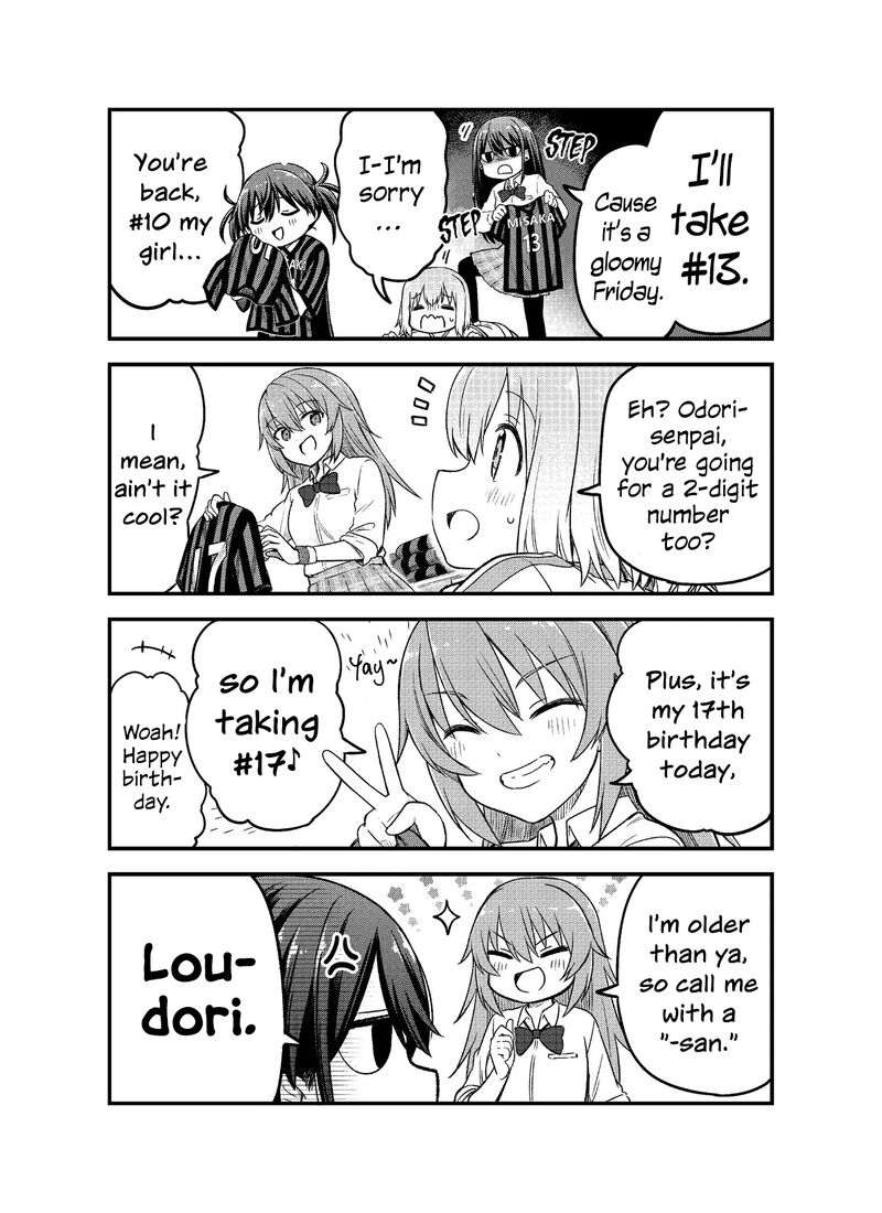 haru_no_regista_5e_4