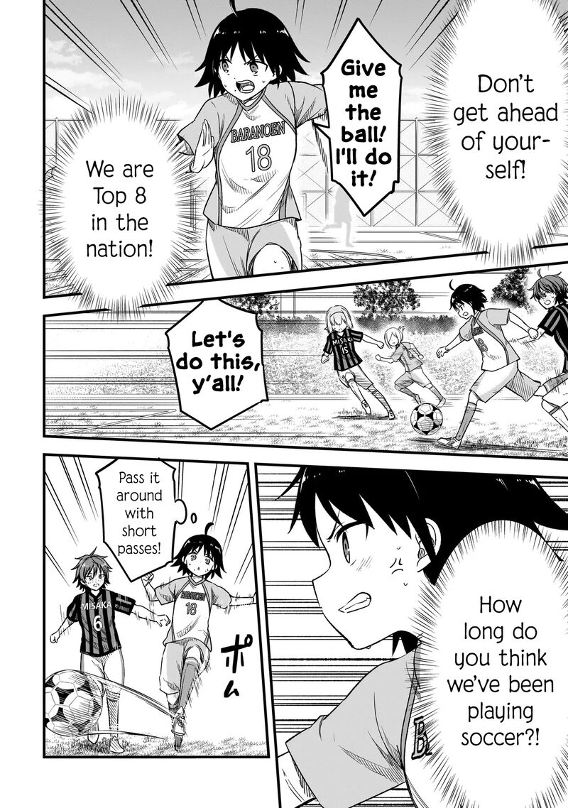 haru_no_regista_6a_22