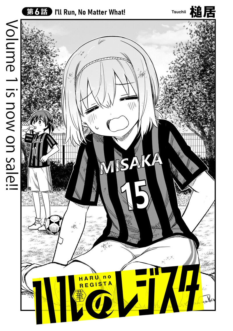 haru_no_regista_6a_3