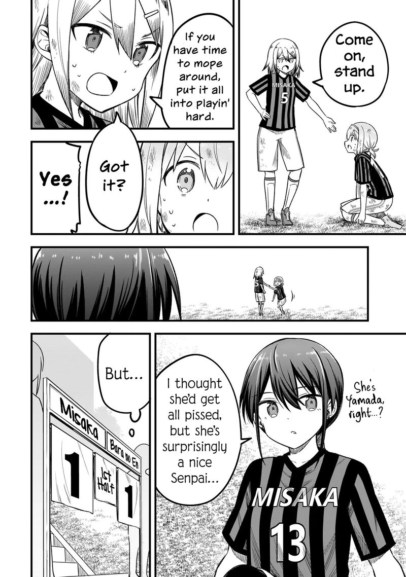 haru_no_regista_6b_14