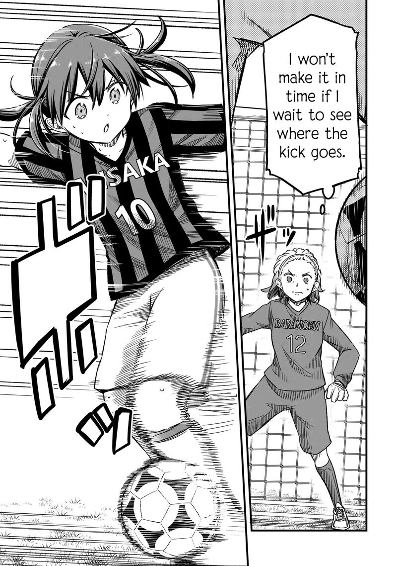 haru_no_regista_6b_5