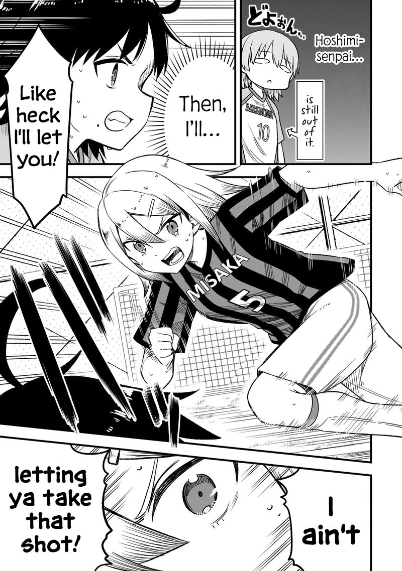 haru_no_regista_6b_9