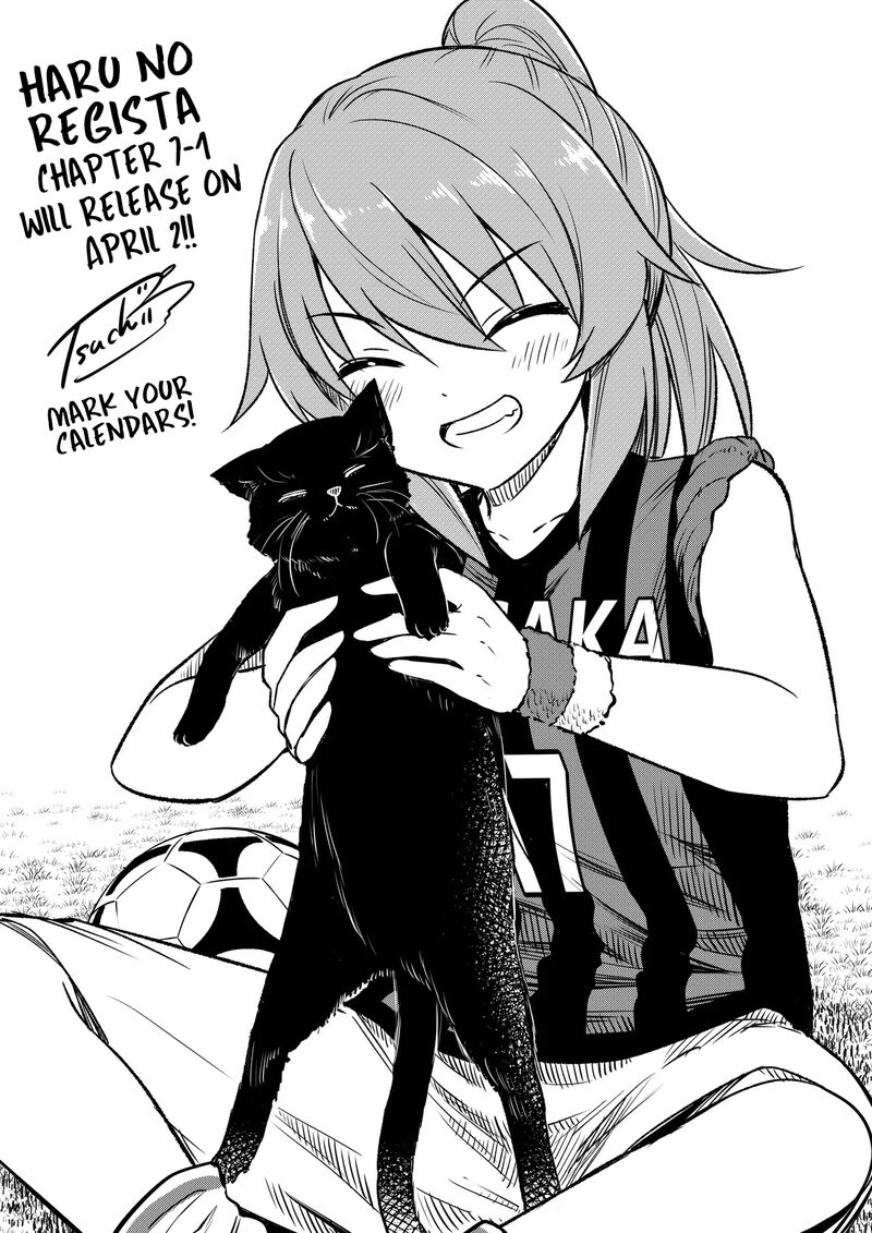 haru_no_regista_6e_1