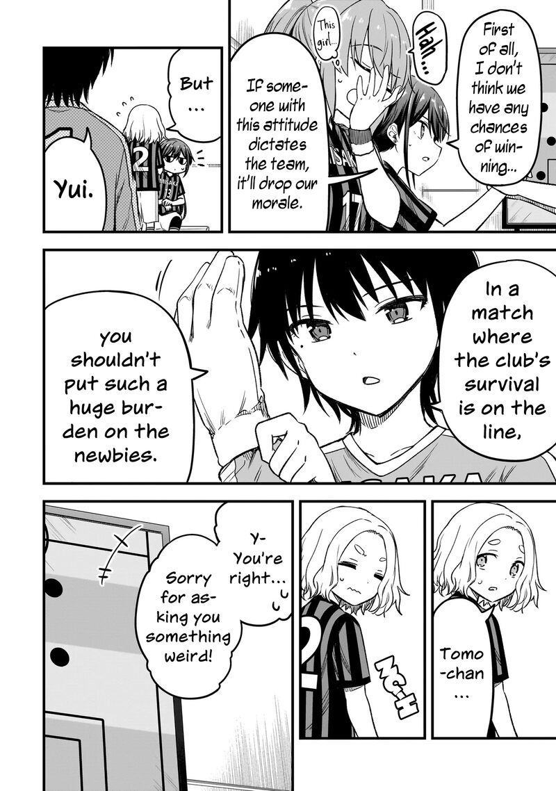 haru_no_regista_7a_14