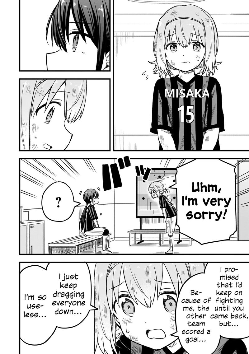 haru_no_regista_7a_16