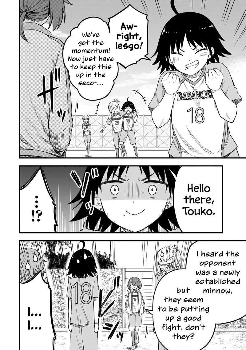 haru_no_regista_7a_4