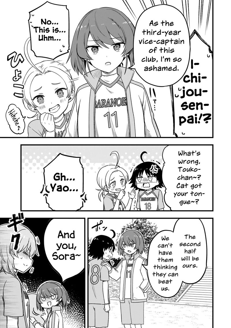 haru_no_regista_7a_5