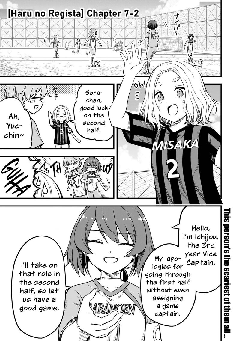 haru_no_regista_7b_1
