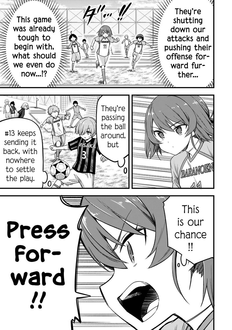 haru_no_regista_7b_11
