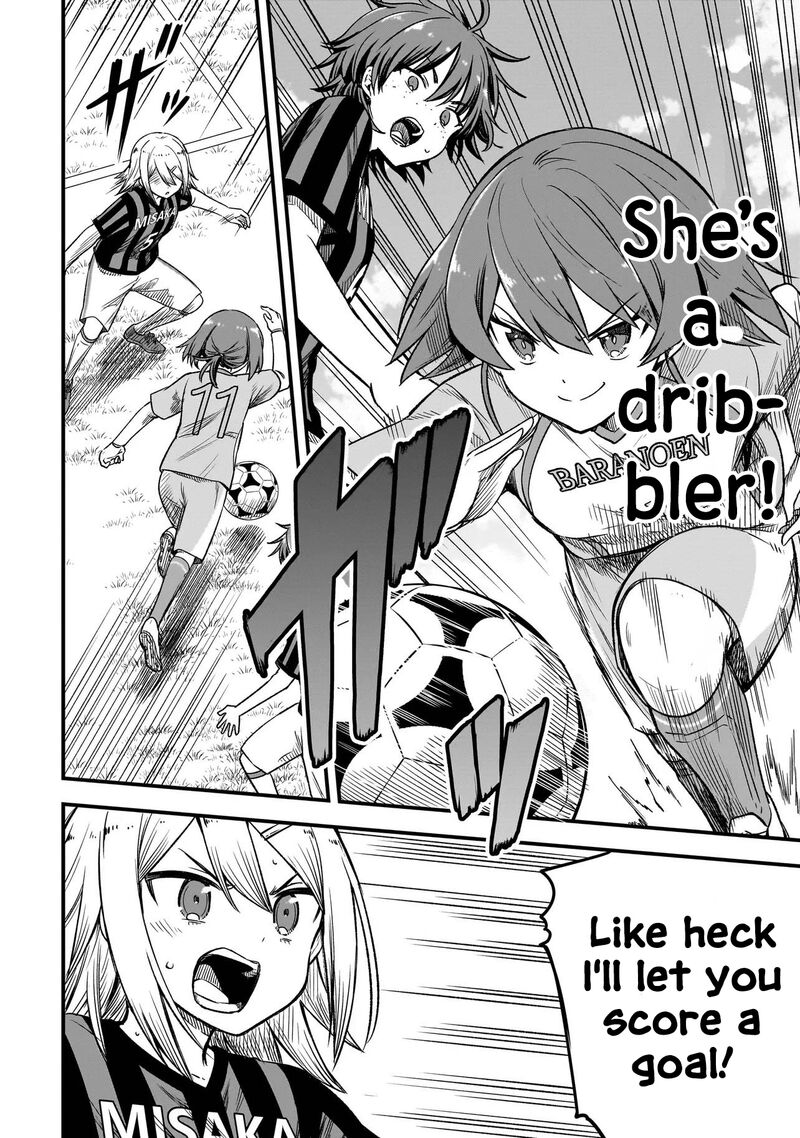 haru_no_regista_7b_16