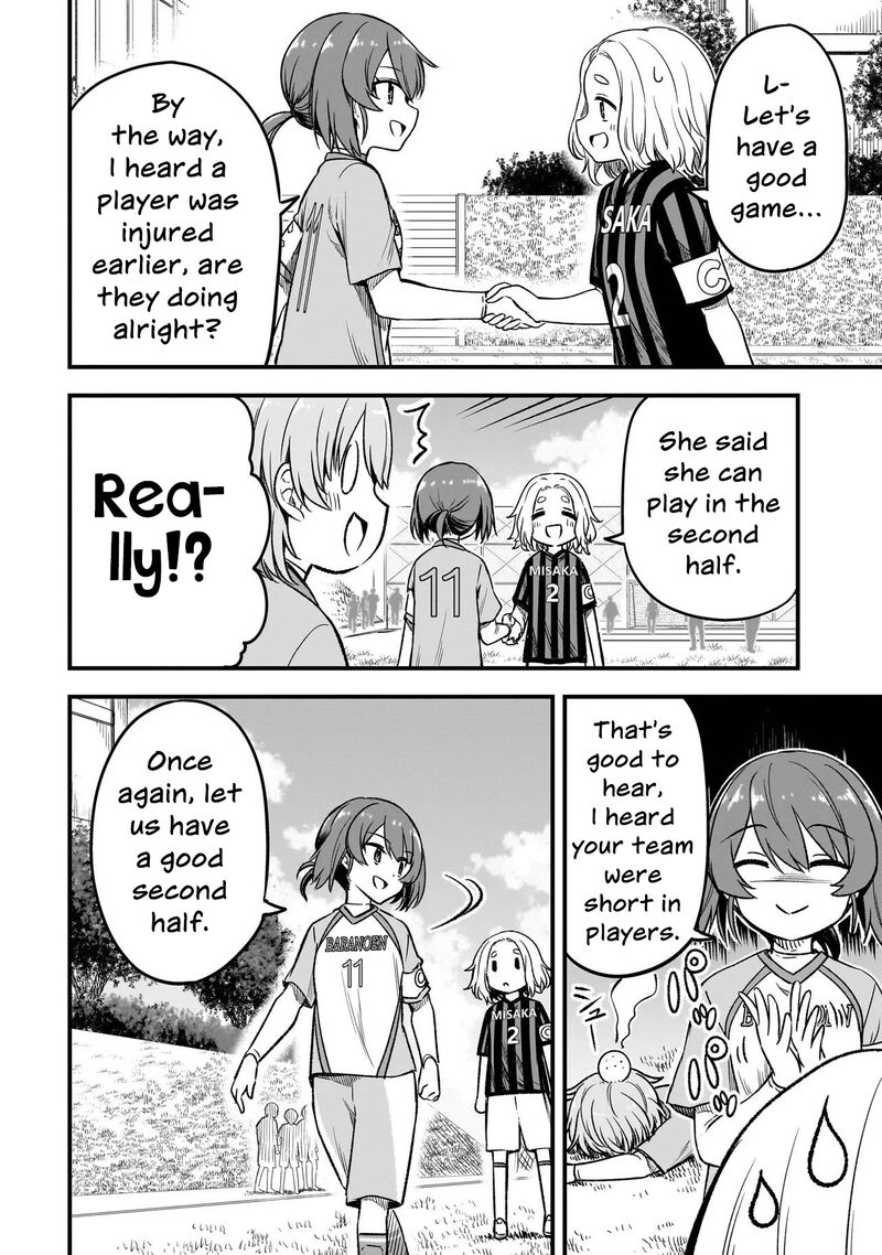 haru_no_regista_7b_2