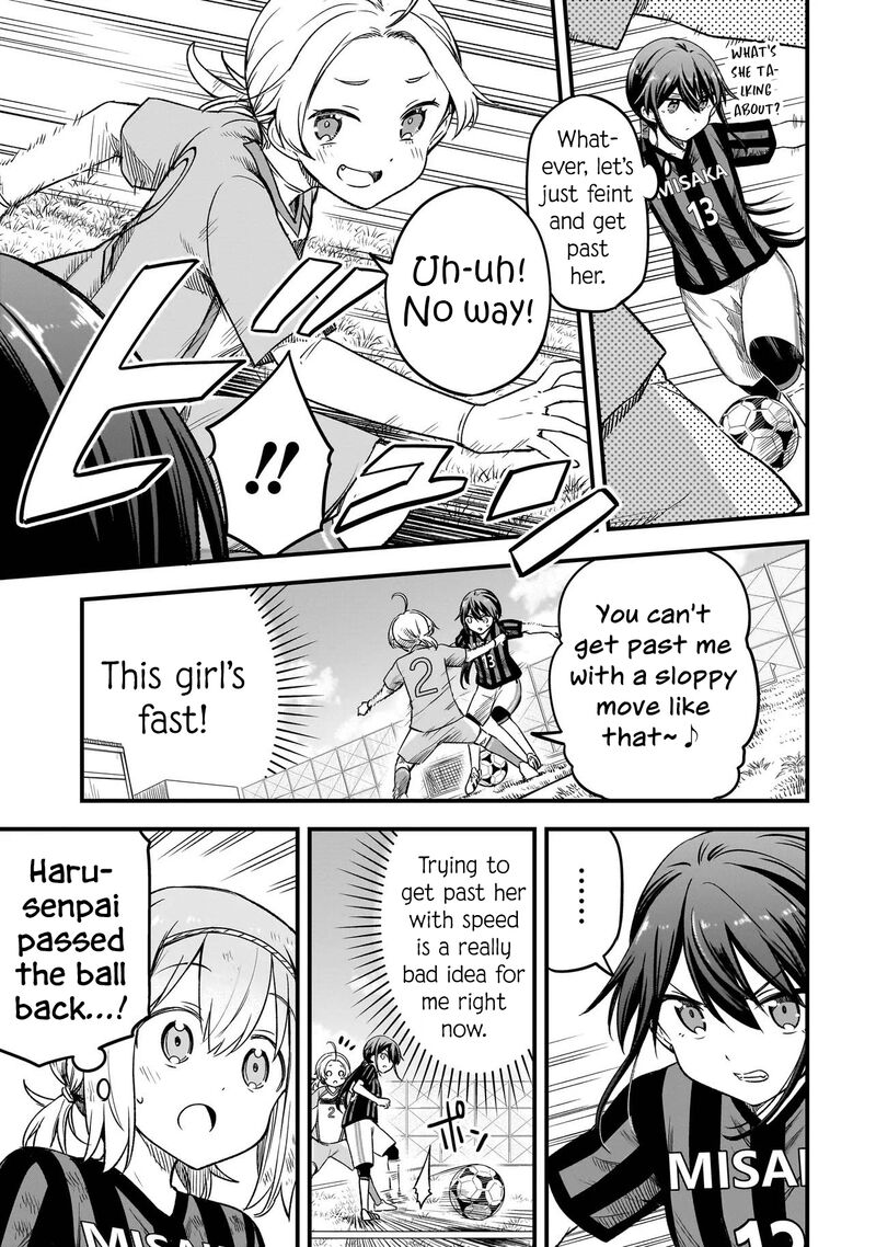 haru_no_regista_7b_7