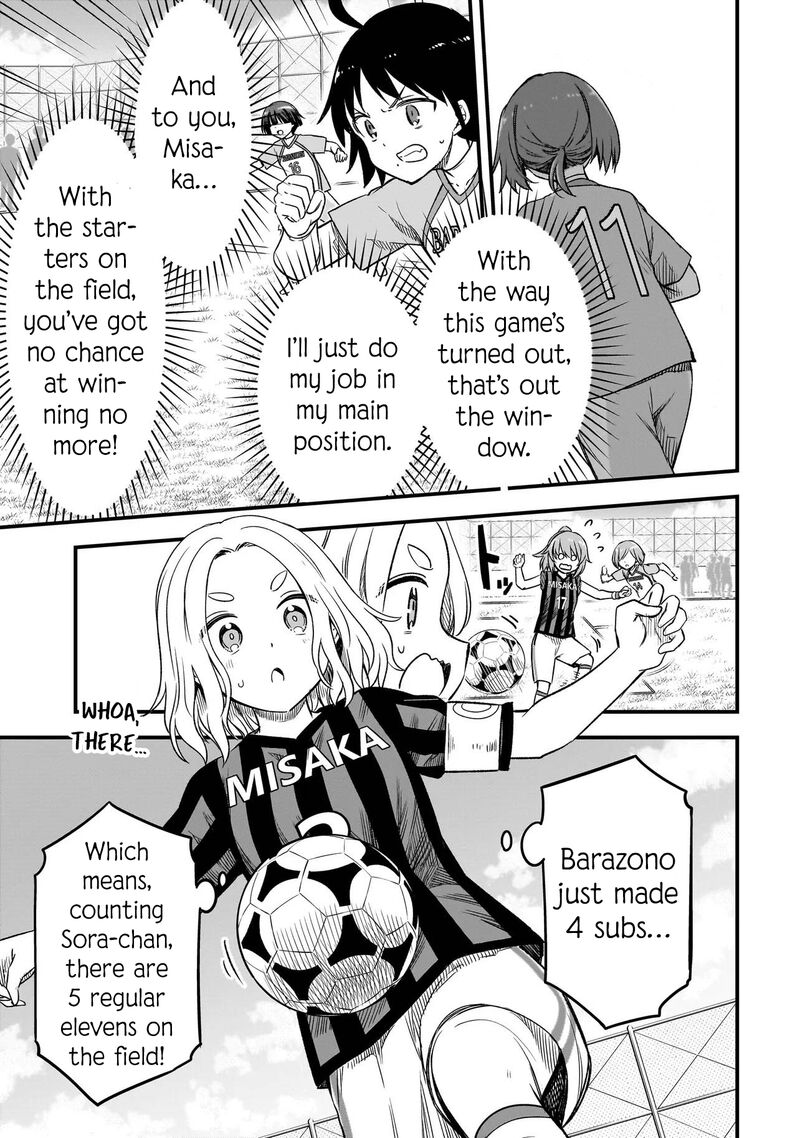haru_no_regista_7b_9