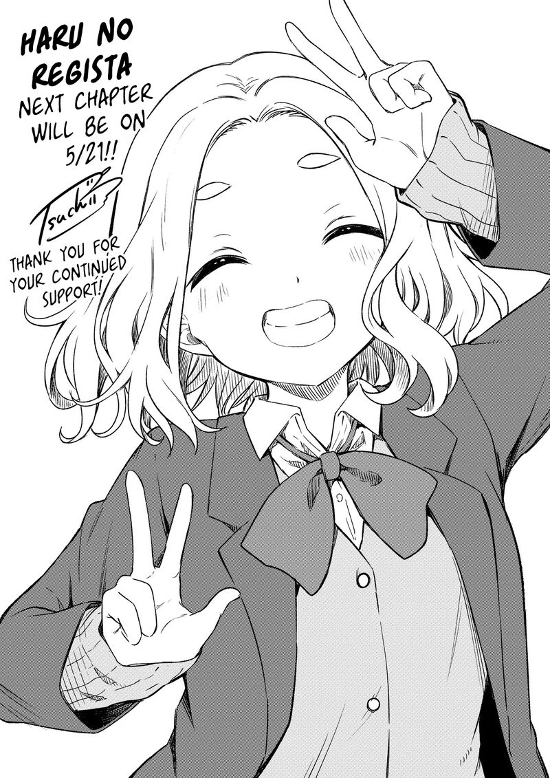 haru_no_regista_7e_1