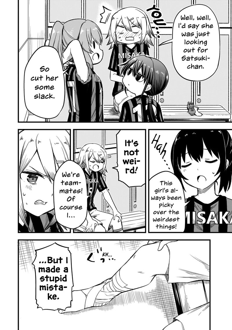 haru_no_regista_8a_8