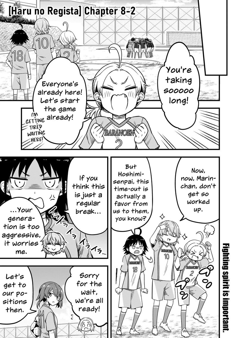 haru_no_regista_8b_1