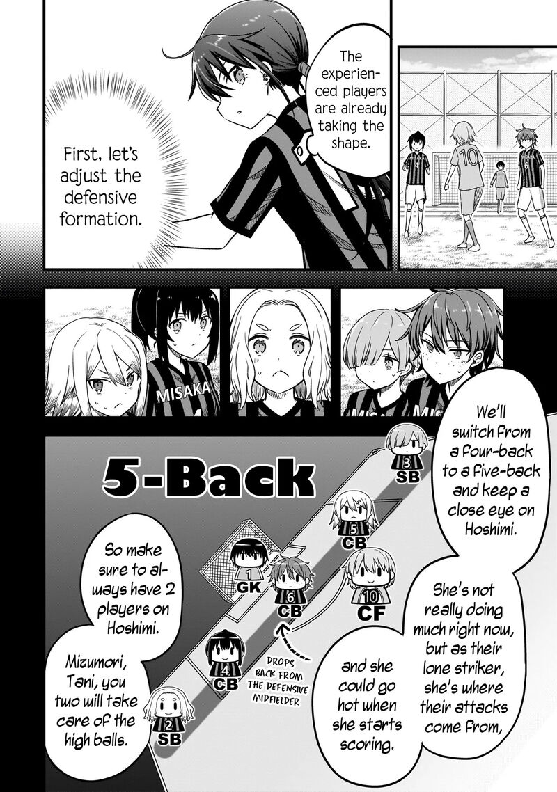 haru_no_regista_8b_10