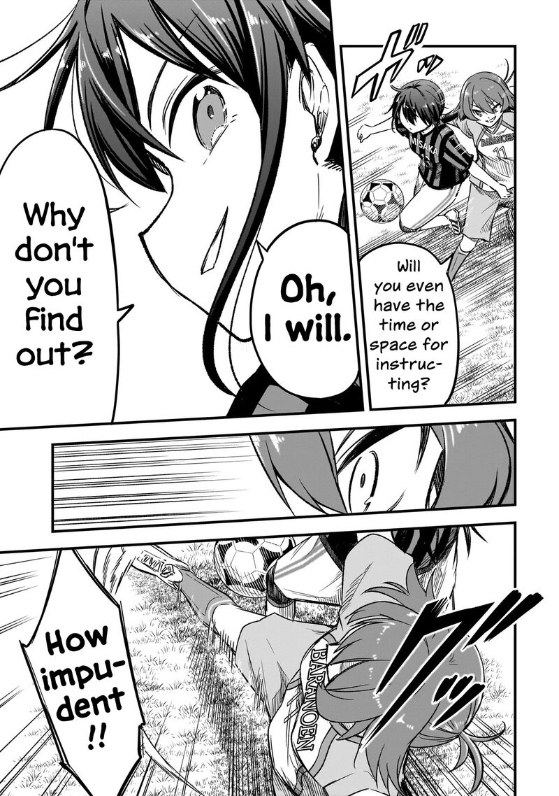 haru_no_regista_8b_13