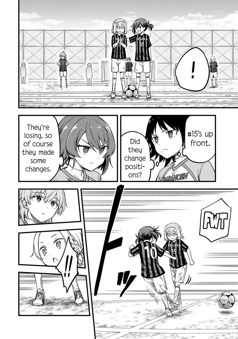 haru_no_regista_8b_2