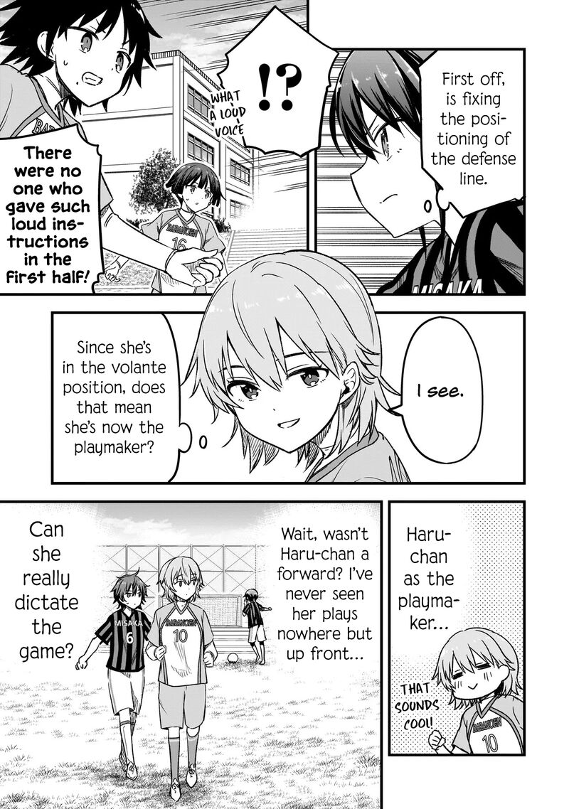 haru_no_regista_8b_9